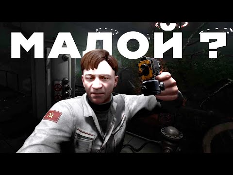 Видео: НАШЛА ПИСТОЛЕТ (ИМБУ)- Atomic Heart_7