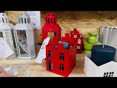 Видео: ФИКС ПРАЙС НАШЛА💙ПРИВЕЗЛИ ДО ПОТОЛКА🔥НОВИНКИ😍ИКЕА ЭНКЕЛЬ IKEA💙