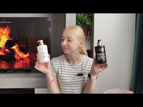 Видео: Обзор новой линейки Белита-М | Аналог Olaplex? | Мое первое впечатление
