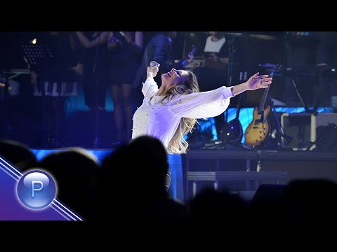 Видео: EMILIA - NE VIZHDAM / Емилия - Не виждам, live 2015