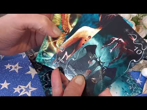 Видео: 🎭🔥💯 СКОРО ‼️  УЗНАЕШЬ ПРАВДУ❗️  КАКИЕ ТАЙНЫ ВЫЛЕЗУТ НА ПОВЕРХНОСТЬ❗️