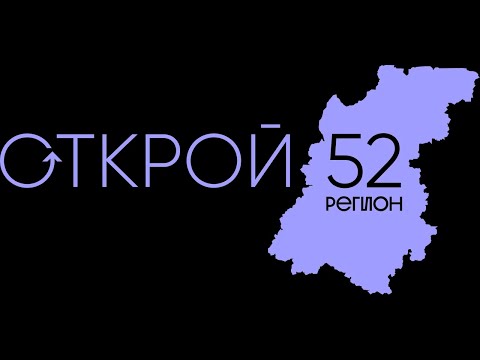 Видео: Сеченовский муниципальный округ