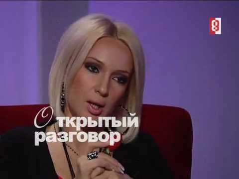 Видео: "Открытый разговор" с Лерой Кудрявцевой. Часть 2