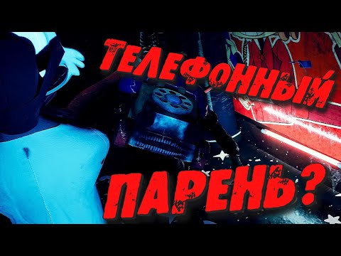 Видео: Шоу Продолжается! | Прохождение Finding Frankie | #2