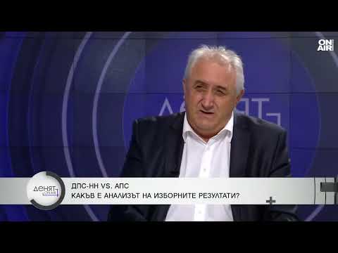 Видео: Мехмед Дикме: Някои политици се опитват да ни върнат в зората на демокрацията