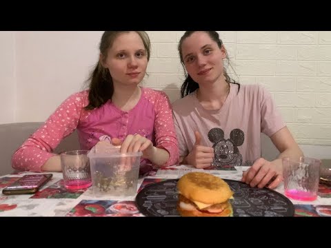 Видео: Мукбанчик ) 🍔 бургеры 🥰