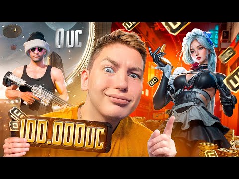Видео: 100.000 UC  - ЭТО РЕАЛЬНО??🔥САМАЯ ВЕЗУЧАЯ ПРОКАЧКА АККАУНТА В PUBG Mobile — С ВЕБКОЙ РЕАКЦИЯ