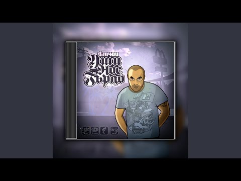 Видео: Ко пийш, ко шмркш