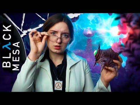 Видео: Финал | Моя 1я экспедиция в Зен | Black Mesa #4 | Прохождение | Half Life | Играю впервые
