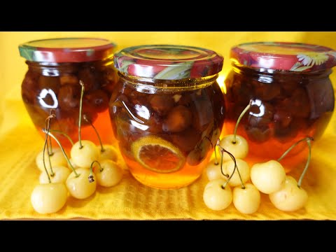 Видео: ВАРЕНЬЕ-НАСЛАЖДЕНИЕ!!! ЧЕРЕШНЯ С ГРЕЦКИМ ОРЕХОМ / CHERRY JAM WITH WALNUT