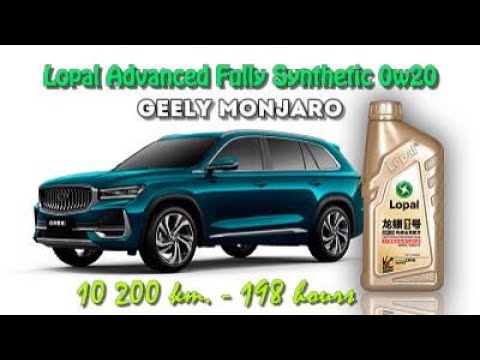 Видео: Lopal AFS 0w20 (отработка из Geely Monjaro, 10 200 км., 198 моточасов).