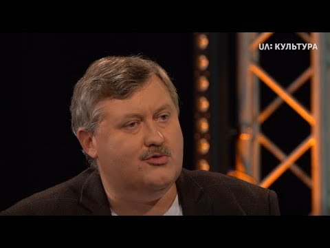 Видео: «Лекторій. Література». Випуск 5. Іван Багряний