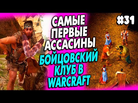 Видео: ПАСХАЛКИ и СЕКРЕТЫ в РАЗНЫХ ИГРАХ #31 [Easter Eggs]
