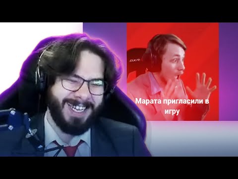 Видео: THERUDYGAMES ИГРАЕТ В МЕМЫ | ВКУС СТАФИЛОКОККА Руди, Ярос, Сосидж