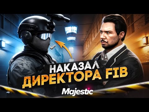 Видео: ЧСВ ОБЕЗЬЯНЫ ПРОТИВ НОВИЧКА ПРОКУРОРА в GTA 5 RP