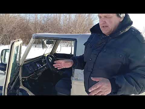 Видео: ЛУАЗ Добавляем комфорта