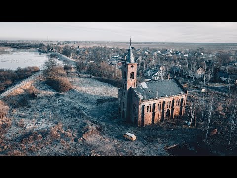 Видео: Калининградская область. ДЖЕК. Залесье. Заповедное. ВЧ РВСН.