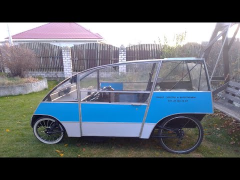 Видео: Веломобиль для деревни, нашел проблему. Velomobile for the village, found a problem