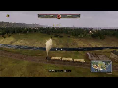 Видео: Railway Empire- #3. Развиваемся