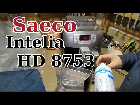 Видео: Кофемашина Philips Saeco Intelia ,  удаление накипи и очистка кофейных масел. (Часть .1)