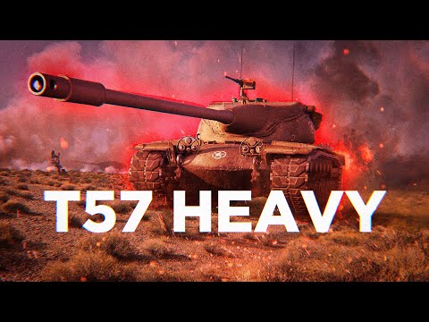 Видео: T57 Heavy Пытаюсь пересилить угнетение на уверенном танке | Tanks Blitz