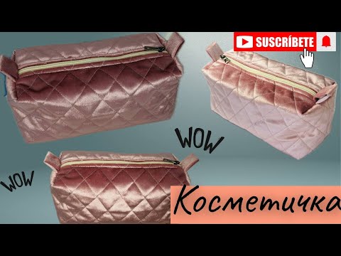 Видео: Косметичка на синтепоне