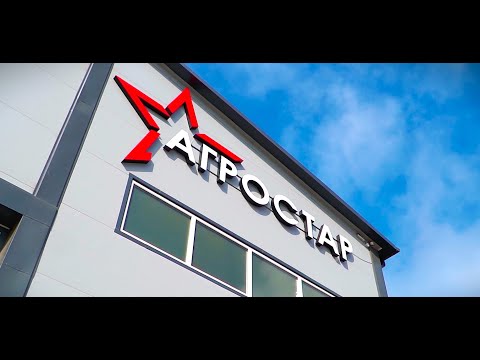 Видео: В гостях на заводе АГРОСТАР