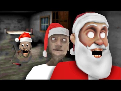 Видео: Баба каза да направя последното си видео за 2024