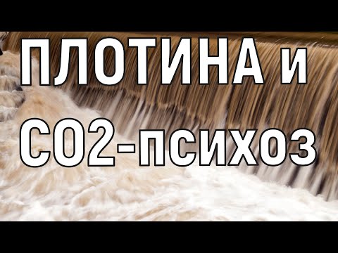 Видео: Австрия, высокогорная плотина. Красота неописуемая!