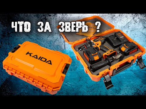 Видео: Что внутри ящика? Китайский шуруповерт KAIDA для зимней рыбалки. KAIDA 80-120H.m