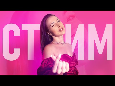 Видео: ПОЮ 🎙️ ИГРАЮ НА ГИТАРЕ 🎸ЧИТАЮ СТИХИ 📖 24.08.2025
