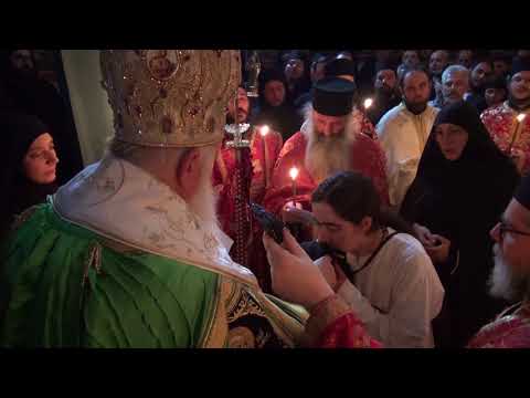 Видео: Св. Георгиј Победоносец (Рајчица) - Монашење 2018