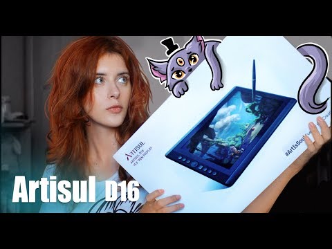 Видео: Графический планшет Artisul D16 | ОБЗОР