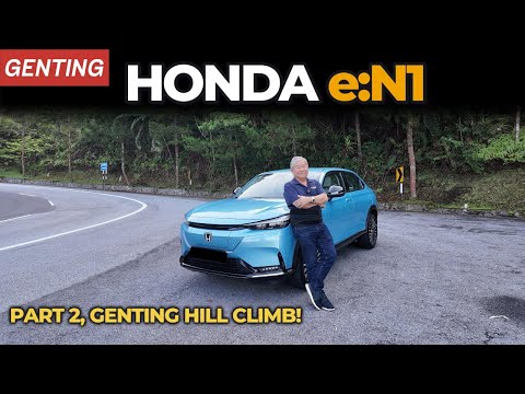 Видео: Honda e:N1 Genting Run! Часть 2 | YS Khong Driving