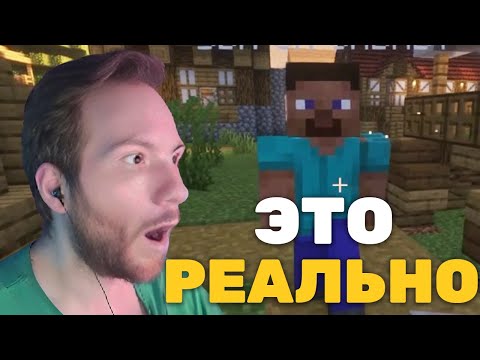 Видео: Реальный Джон Майнкрафт Жестко... | Minecraft MineColonies №7