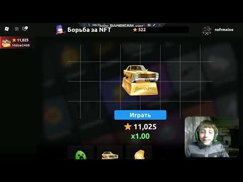 Видео: ИГРАЮ В НОВИЙ РЕЖИМ ОЧЕНБ ПОВЕЗЛО!!!!! РОЗИГРИШ