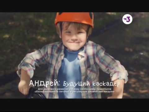 Видео: Анонсы и реклама (ТВ-3, 08.05.2016)