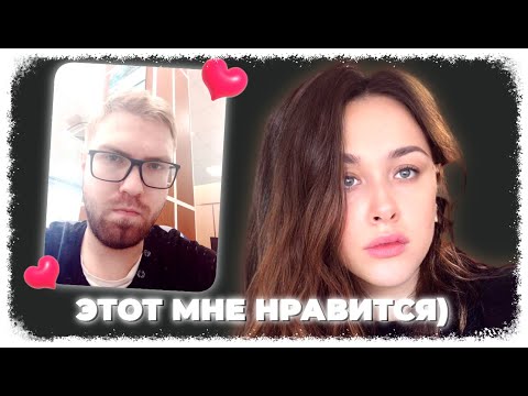 Видео: МАФАНЯ ПРИТВОРИЛСЯ ДЕВУШКОЙ ДЛЯ ПИКАПА ПАРНЕЙ В ДАЙВИНЧИКЕ / ЧАСТЬ 1