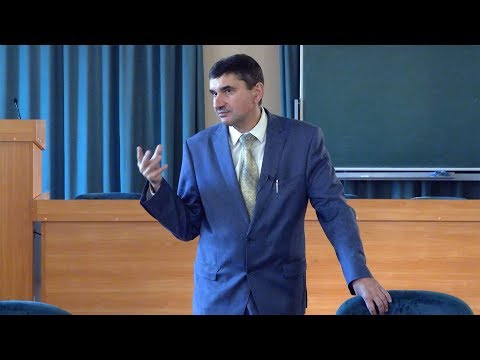 Видео: Введение в философию, 5-я лекция