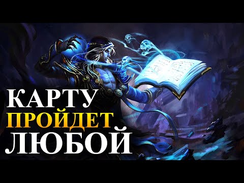 Видео: Герои 5 - Карта "Дуэль" (Full Random, БЕЗ ЗАГРУЗОК, Сложность герой)