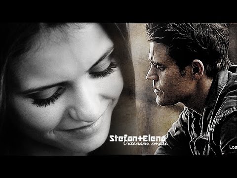 Видео: ►Stefan+Elena || Океанами стали