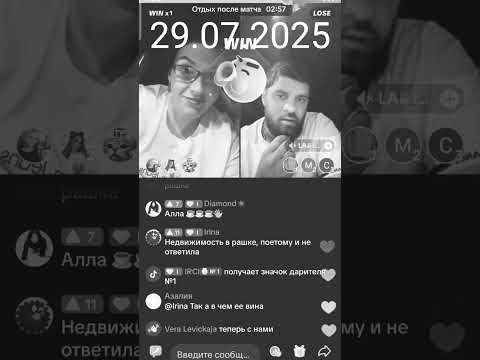 Видео: Алла Канада Ее отношения к родине которую предала