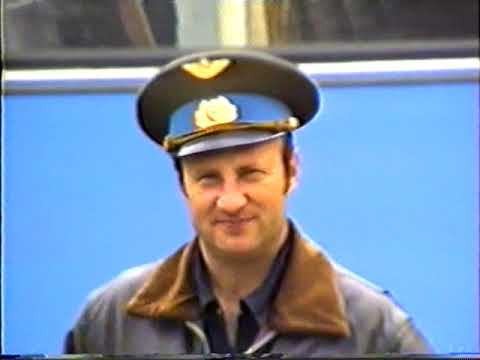 Видео: Лерц 09