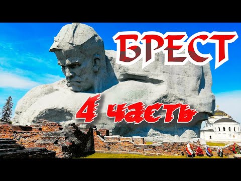 Видео: Мальдивы на мотоцикле.Брест.Поломка мотоцикла.Гродно