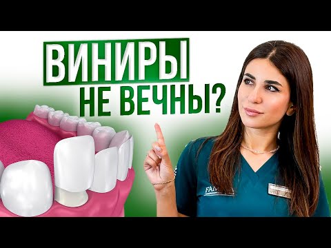 Видео: ВЫ ТОЧНО ОБ ЭТОМ НЕ ЗНАЛИ! / Мифы из мира стоматологии