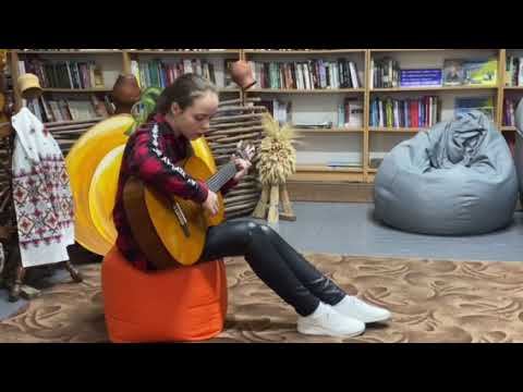 Видео: Обійми мене у виконанні Олександри Герасименко