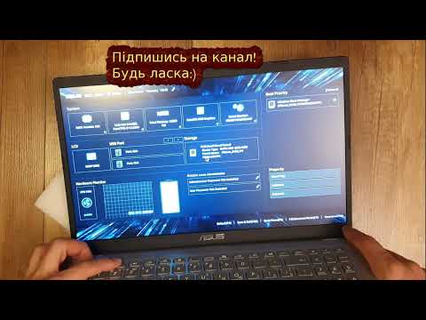 Видео: Розбирання ноутбуку ASUS X515EA-BQ311 Upgrade/Модернізація, додаємо модуль ОЗП/DRAM