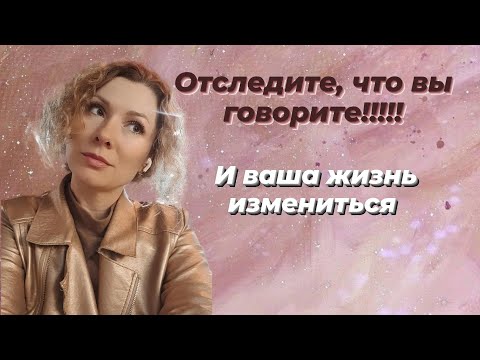 Видео: 🙉ЧТО ВЫ ГОВОРИТЕ⁉️