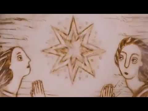 Видео: В ночном саду прозрачно и светло   Рождественская песенка