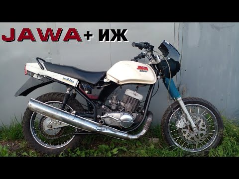 Видео: Jawa 640 + ИЖ пс | Завелась и ПОЕХАЛА |Блоха
